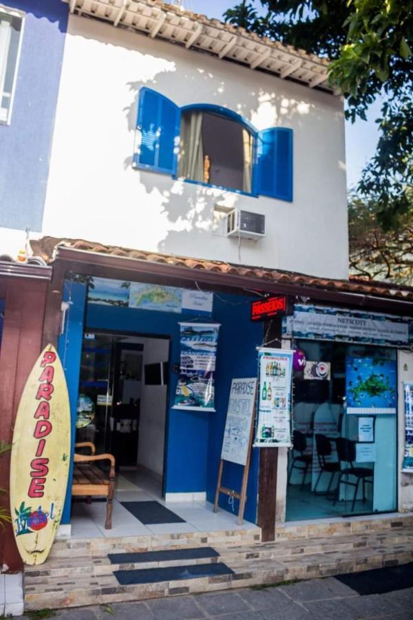 Paradise Hostel Ilha Grande المظهر الخارجي الصورة